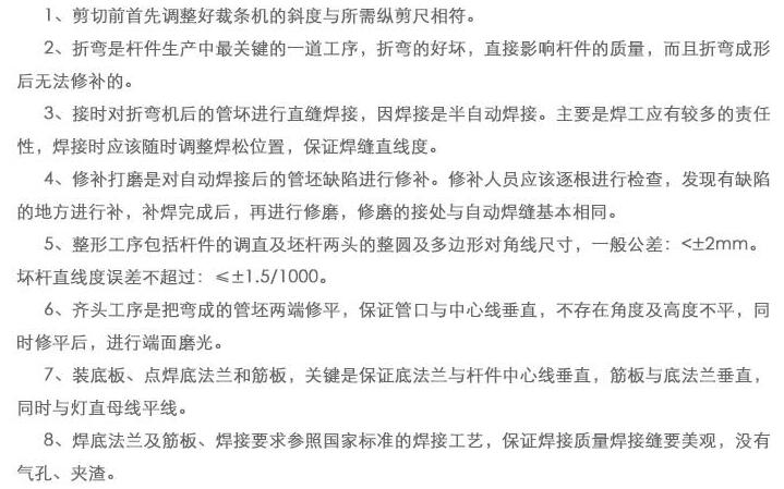 郑州米兰体育-米兰(中国)官网
