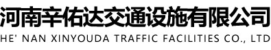 郑州米兰体育-米兰(中国)官网
